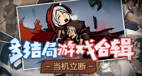 高清一本道理在线观看